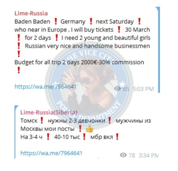 Биктимирова Юлия, снимок 2