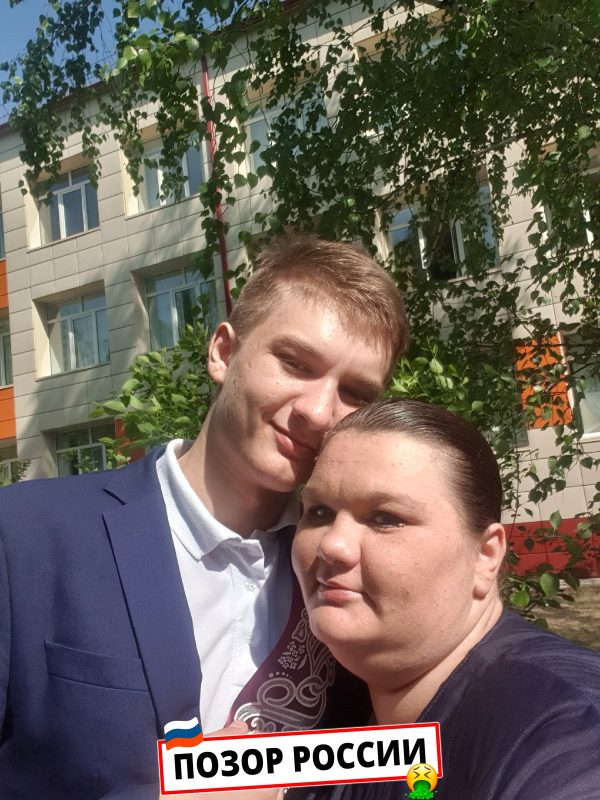 Долгушина Алена Николаевна — Тюмень, слитая анкета