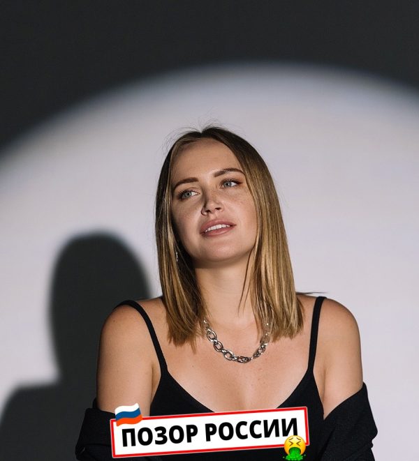 Жуленкова Анастасия Александровна — Нижний Новгород, карточка из ЧС эскорта