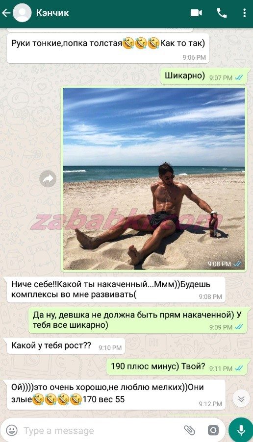 Рюзина Наталья Сергеевна — Санкт-Петербург, снимок 2