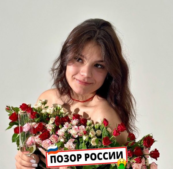 Урбан (Егорова) Маргарита Дмитриевна — Новошахтинск, слитая анкета
