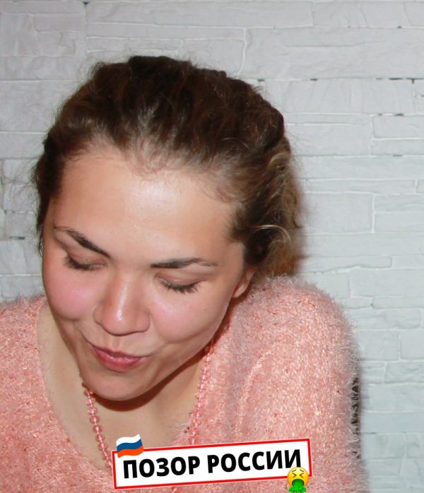 Шипулина Мария Сергеевна — Екатеринбург, слитая анкета