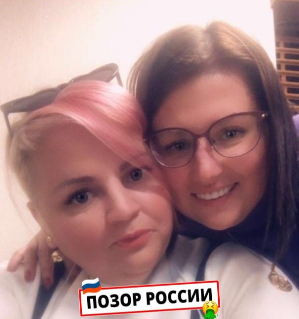 Светлана Воронина — слитая анкета