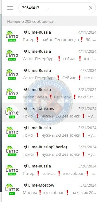 Биктимирова Юлия, снимок 1