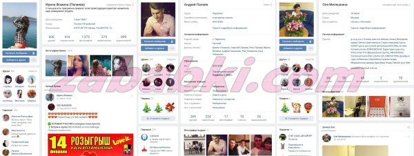 Фомина Лидия Александровна — Чебоксары, снимок 3