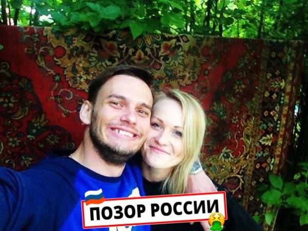Мари Гаран — слитая анкета