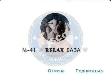 Соловей Кристина, снимок 1