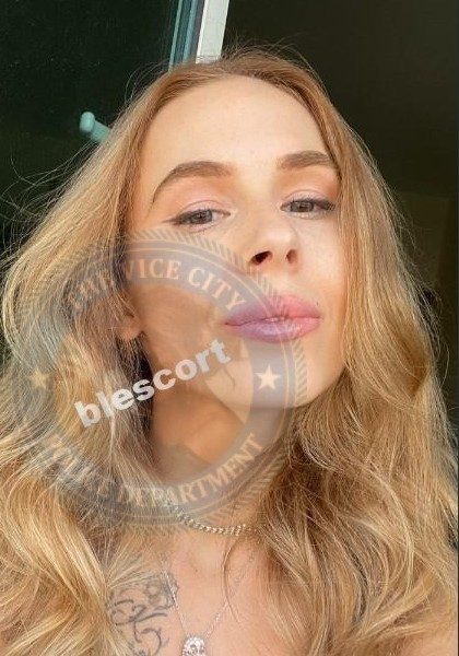Шавко Ирина — Дубай, слитая анкета