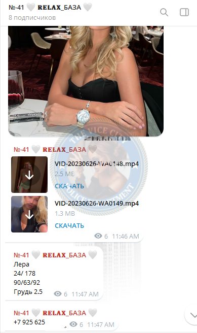 Заводцова Алена — Калининград, снимок 3