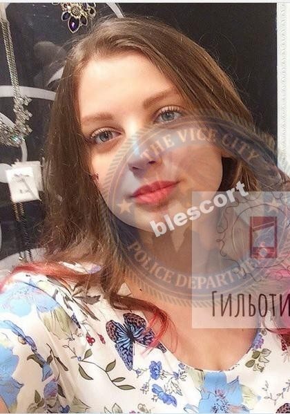 Ворона Мария — Москва, слитая анкета