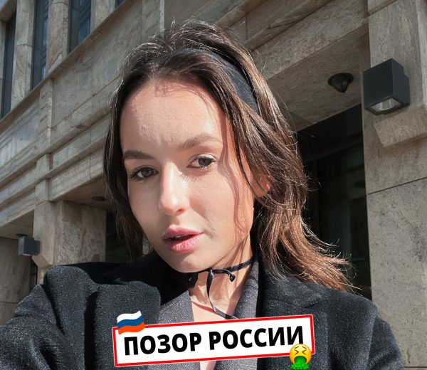 Козорезова Виктория Сергеевна — Новоалтайск, слитая анкета