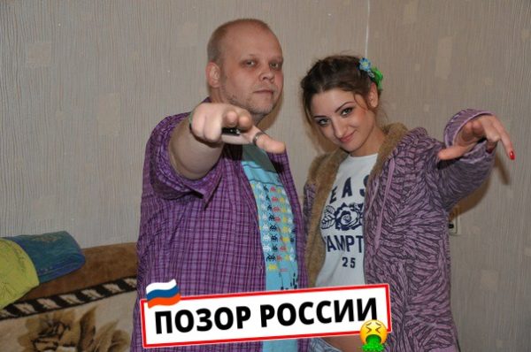 Ефименко Екатерина Вадимовна — Новосибирск, слитая анкета