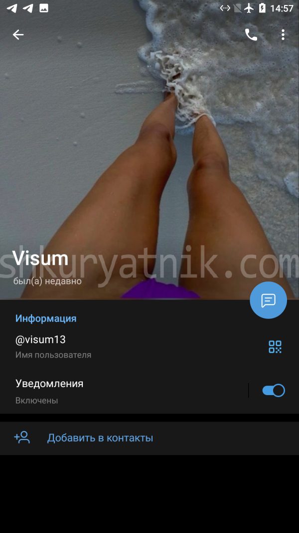 Бурханова Татьяна Александровна — Чебоксары, снимок 3