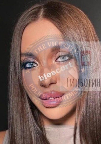 Изицына Кристина — Москва, слитая анкета