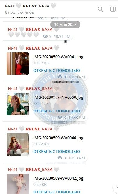 Григорьева Василиса — Москва, снимок 2