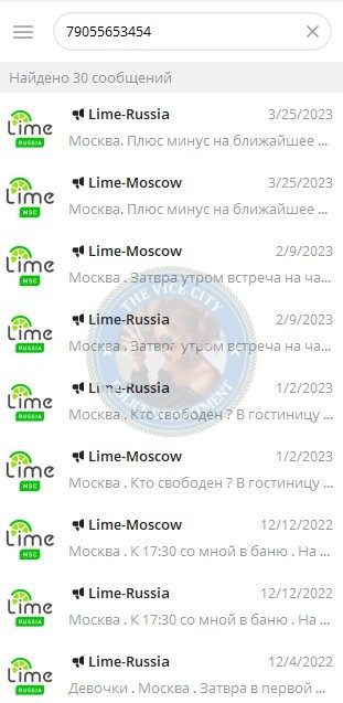 Родина Анастасия — Красногорск, снимок 2