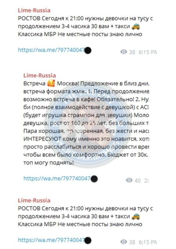 Смирнова Анна — Химки, снимок 3