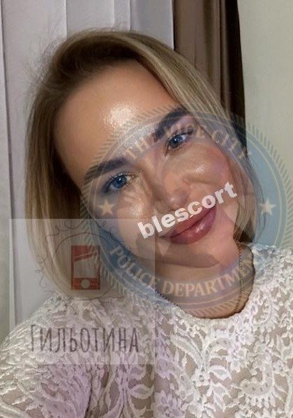 Масалитина Кристина — Новосибирск, слитая анкета