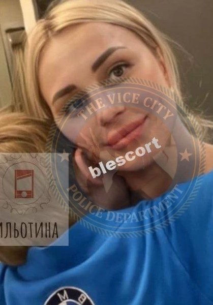Волчкова Александра — Санкт-Петербург, слитая анкета