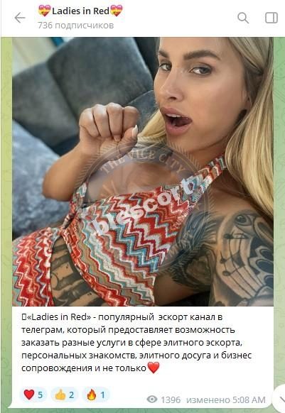 Весская Анастасия — Екатеринбург, снимок 3