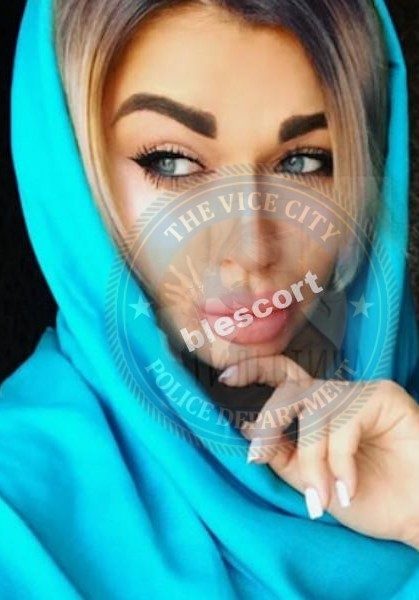 Акулинина Екатерина — Краснодар, слитая анкета