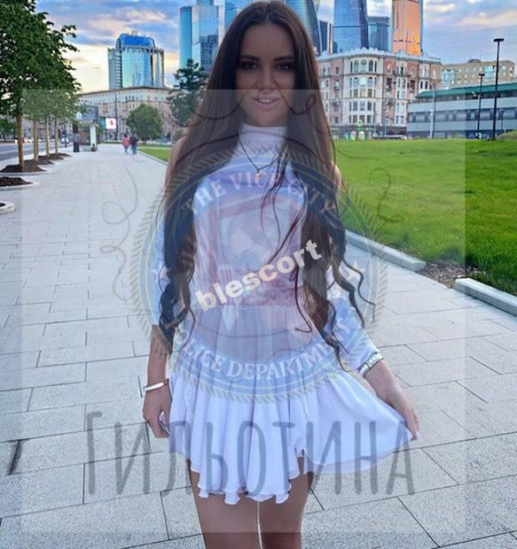 Чеузова Анастасия — Москва, слитая анкета