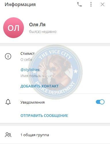 Семухина Ольга — Санкт-Петербург, снимок 3