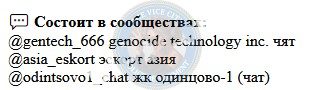 Худайбергенова Яна — Краснодар, снимок 3
