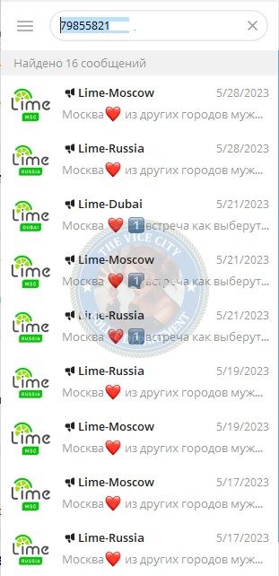 Абдулаева Юлия — Сочи, снимок 2