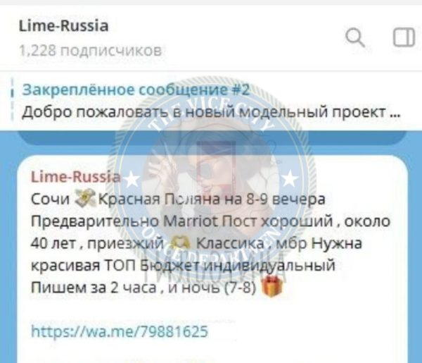 Ивкова Анастасия — Северодвинск, снимок 3