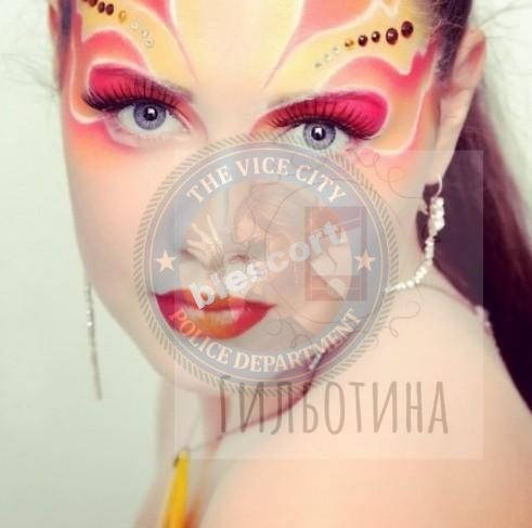 Лунгина Кристина, снимок 3