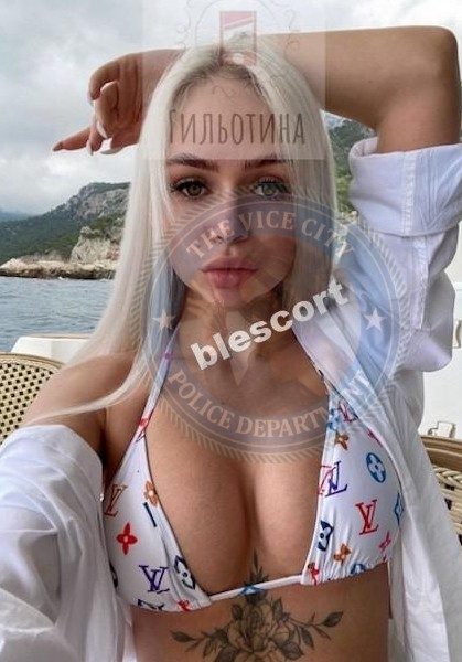 Погодина Екатерина — слитая анкета