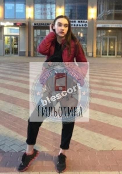 Гарипова Дарья — Москва, слитая анкета