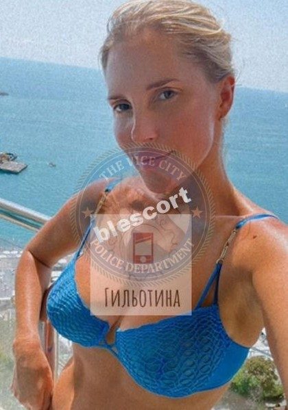 Терехова Екатерина — Владимир, слитая анкета