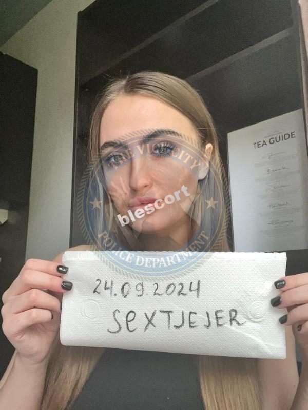 Ангелина Шапошник 200*, снимок 3