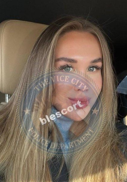 Ильина Евгения — слитая анкета
