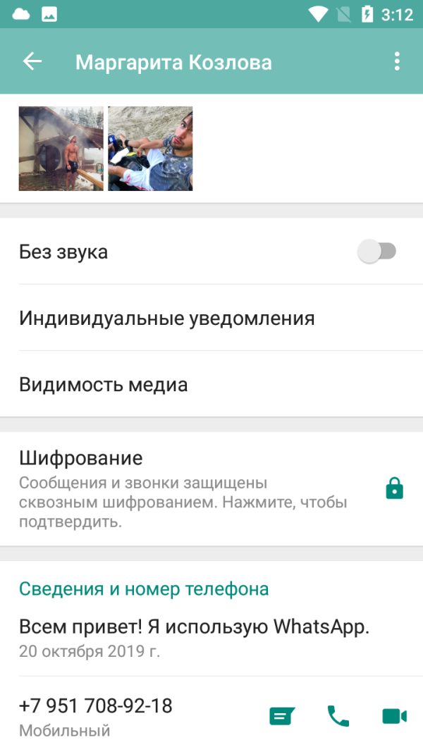 Козлова Маргарита Дмитриевна — Москва, снимок 3