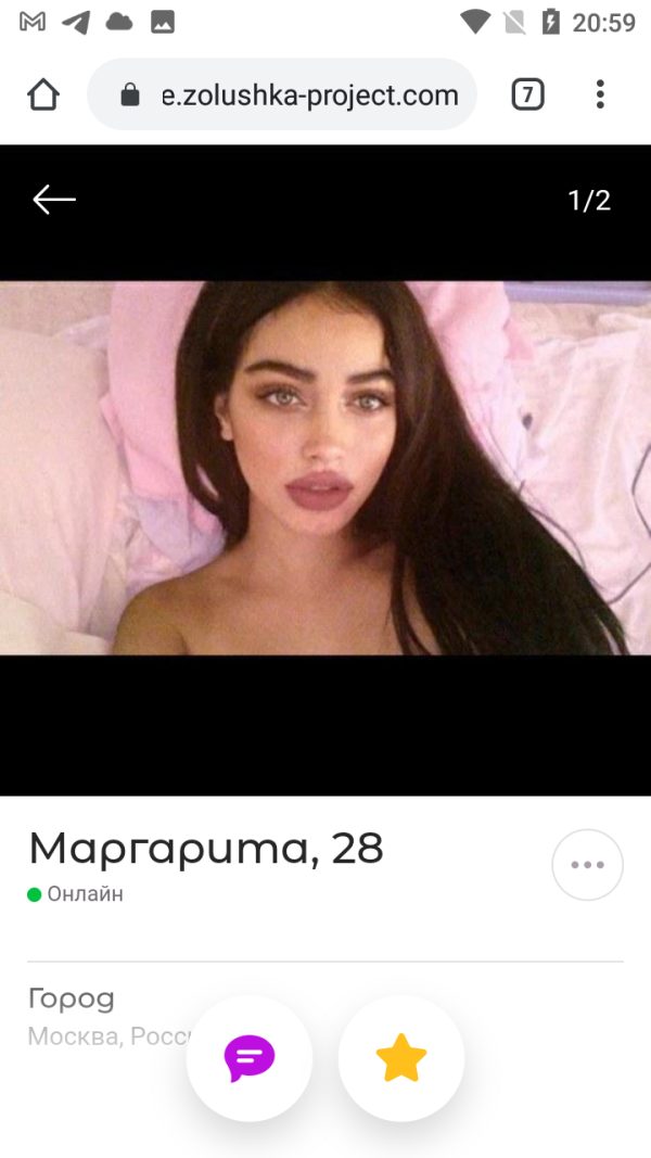 Козлова Маргарита Дмитриевна — Москва, снимок 2
