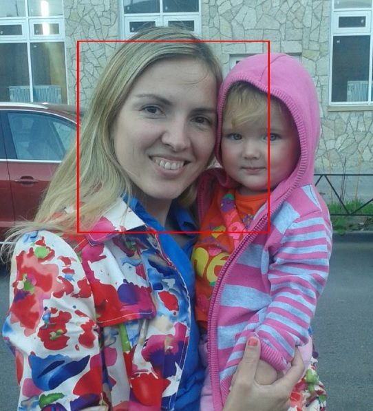 Нечаева Татьяна Владимировна — Санкт-Петербург, слитая анкета