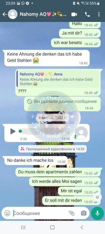 Antequera Quintero Nahomy, снимок 2