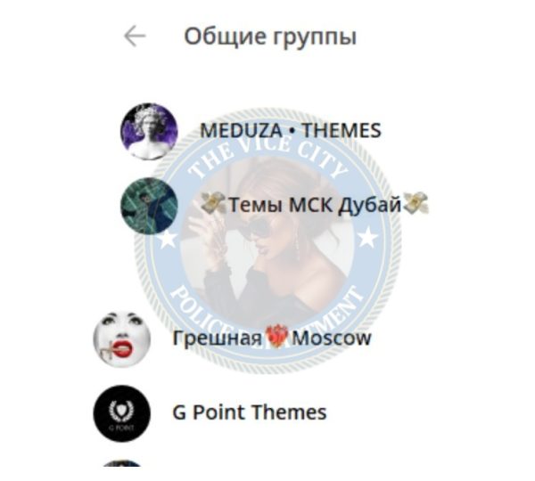 Канецкая Татьяна — Волковыск, снимок 1