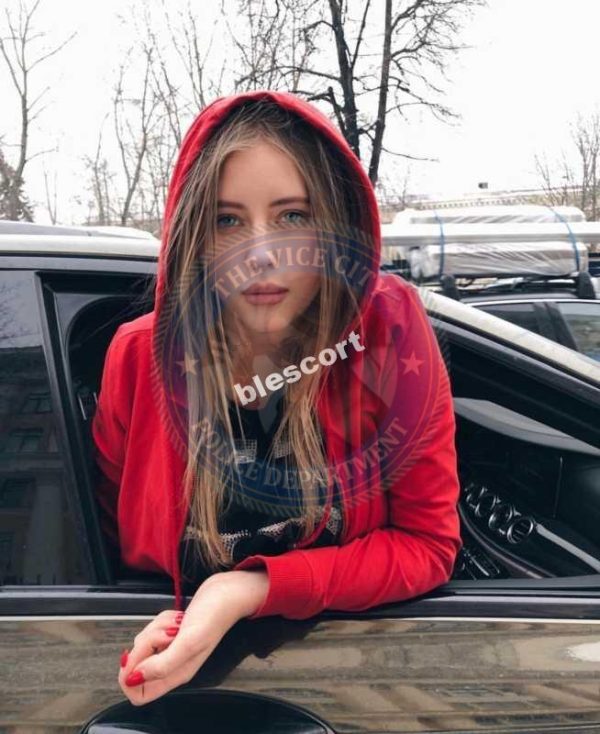 Дарья Костомарова — слитая анкета