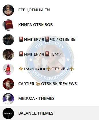 Матвеева Полина — Тверь, снимок 3