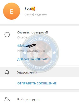 Матвеева Полина — Тверь, снимок 2