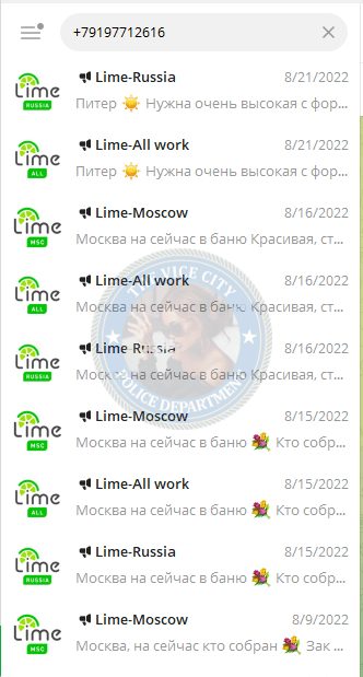 Кондратьева Оксана — Ростов-на-Дону, снимок 3