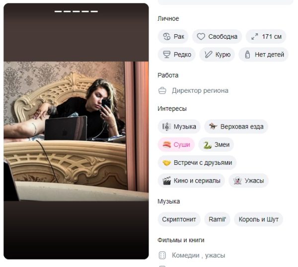 Францева Яна Витальевна — Нижний Тагил, снимок 3