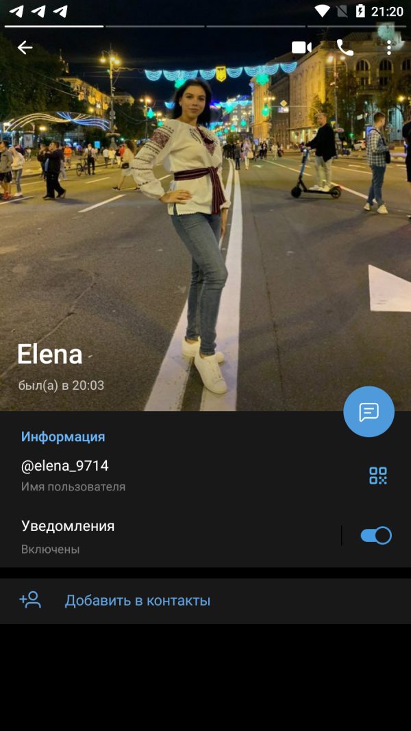 Зданович Елена Александровна, снимок 3