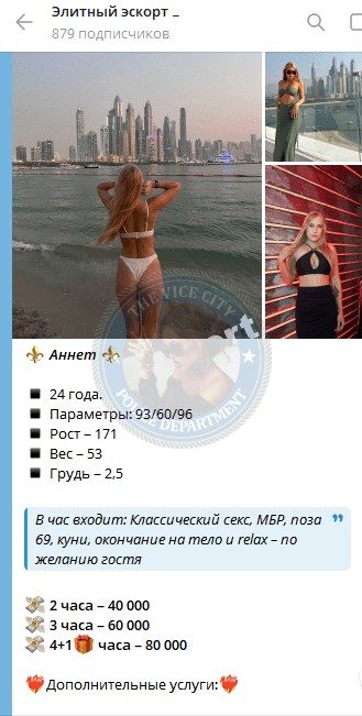 Дмитриева Татьяна, снимок 1