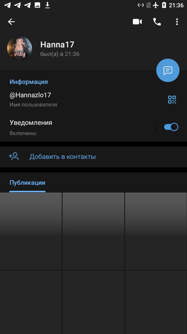 Семенкова Татьяна Геннадьевна, снимок 3