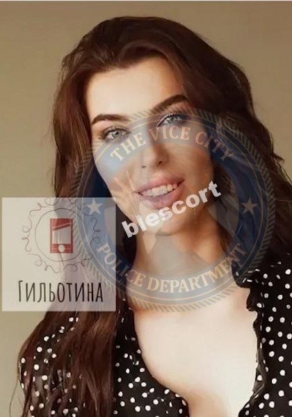 Скоробогатова Анна — слитая анкета